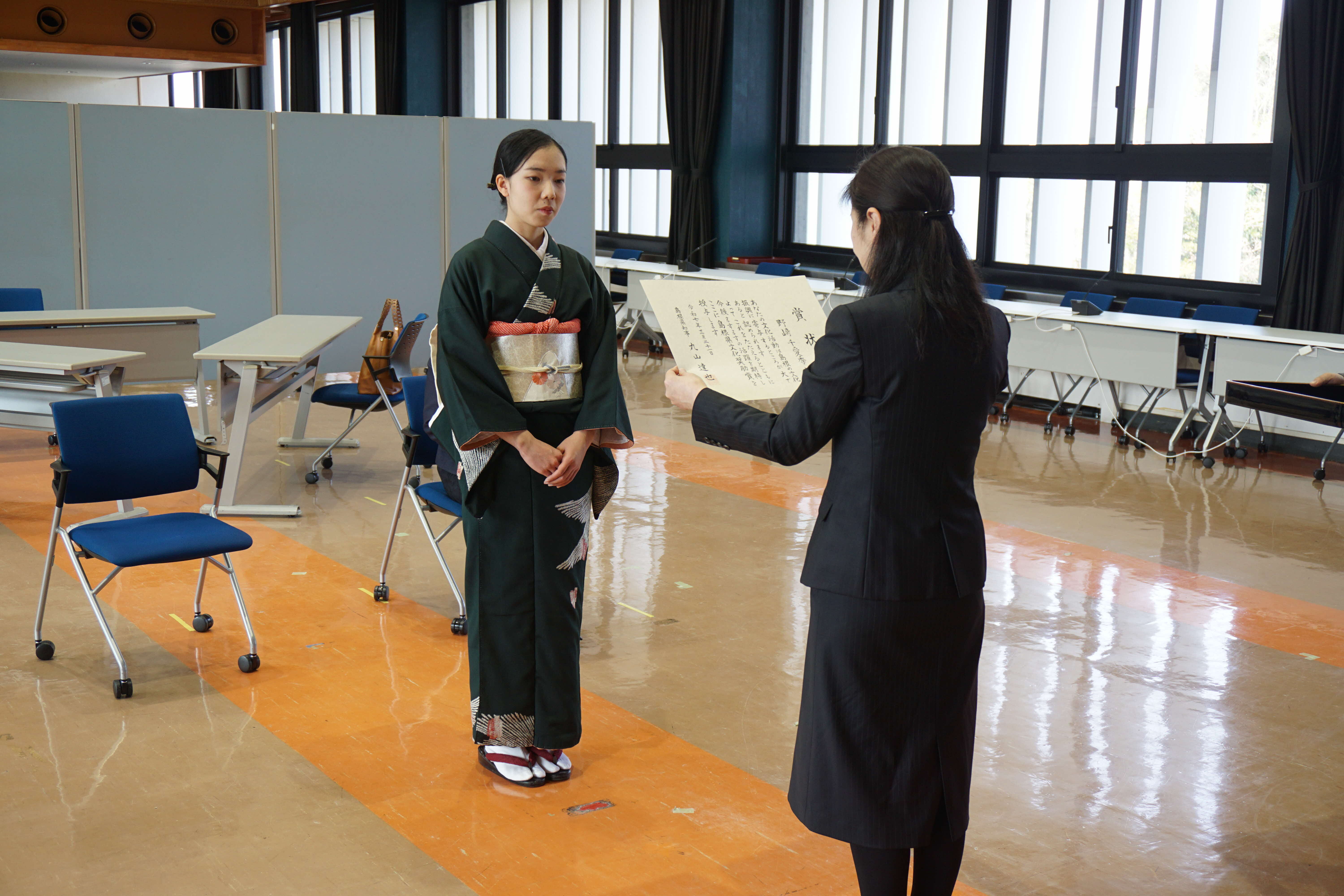 野崎千愛季