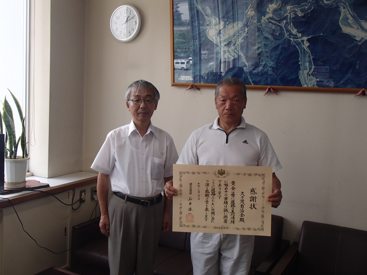 高田所長(益田県土)と記念撮影