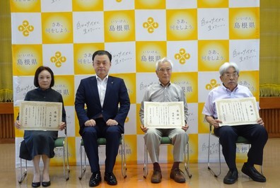 受賞者