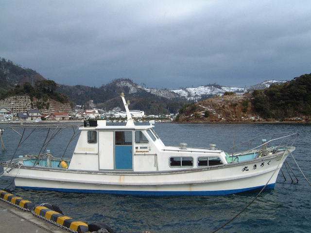 くろき丸 くろき丸