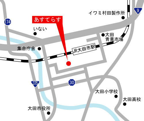 あすてらすの周辺地図