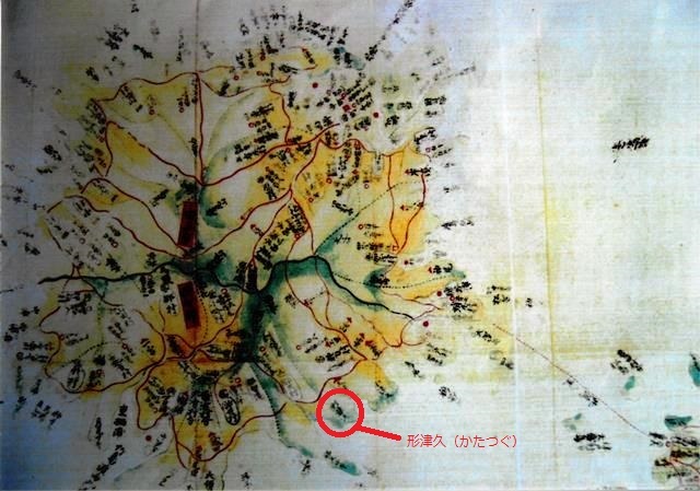 【写真4】明治12年・郡区市町村編成法施行後の国絵図