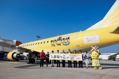 しまねっこ号イベント1