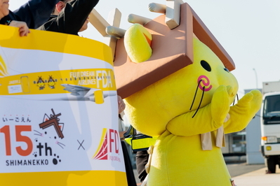 しまねっこ号イベント3