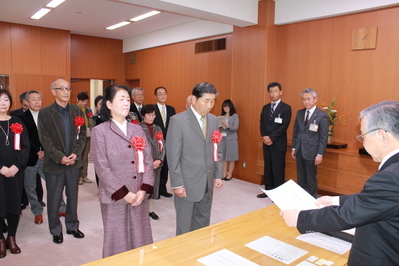 新田夫妻選定式