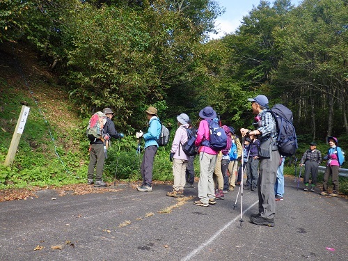 広島県側の登山口の画像