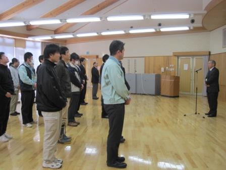 （写真）仕事始め