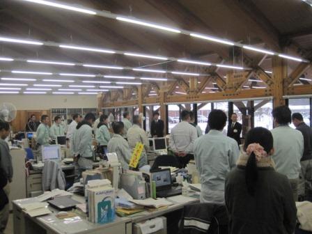 仕事納め式 (写真)仕事納め式