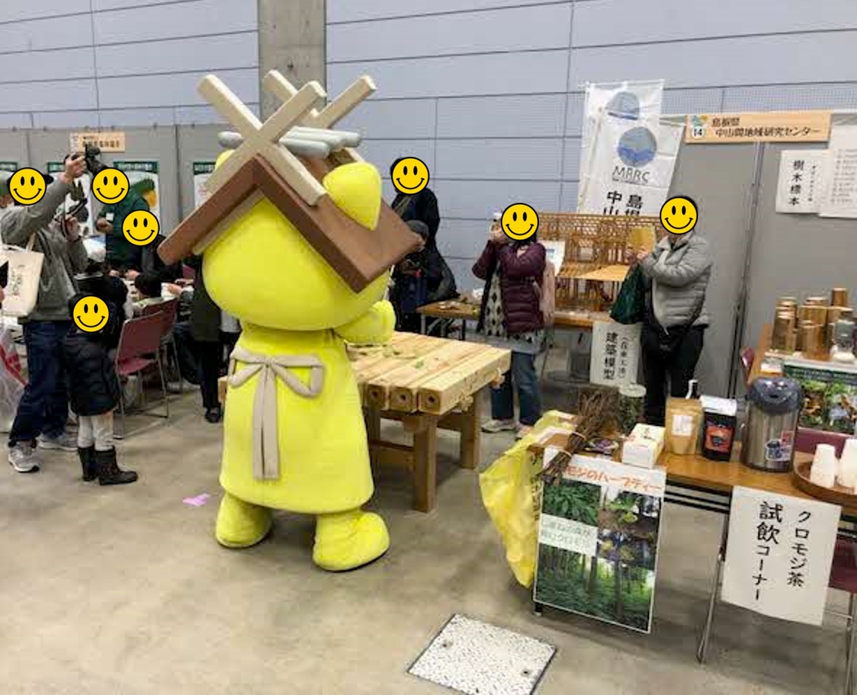 写真：しまねっこと木琴