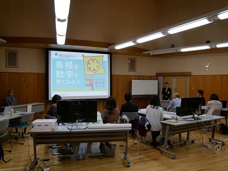 （写真）開会の様子