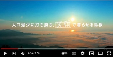 ＰＲ動画外部サイト