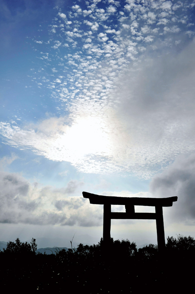 船通山の頂上の写真