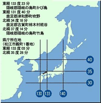 島根の位置図