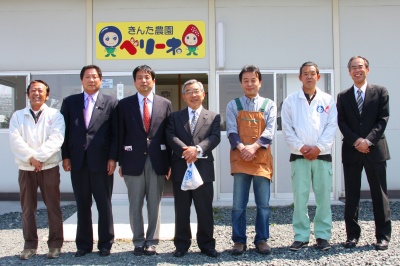 関係者の皆さんと