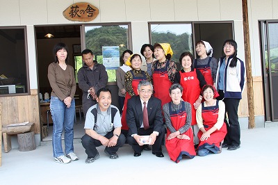 みなさんと みなさんと