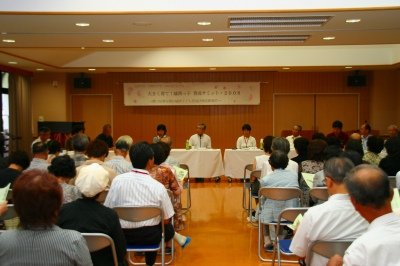 活動報告の様子 活動報告の様子