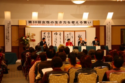 対談の様子 対談の様子