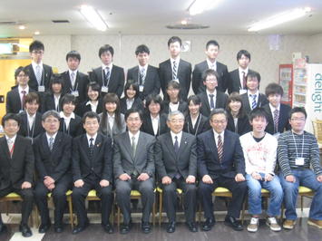 皆さんと 皆さんと