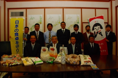 参加者の皆さんと 参加者の皆さんと