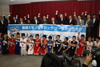 決起大会の様子の写真その2