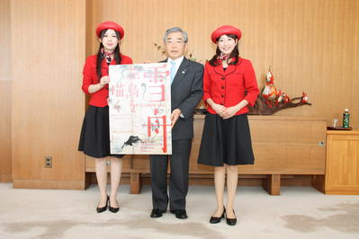 交流大使との記念撮影