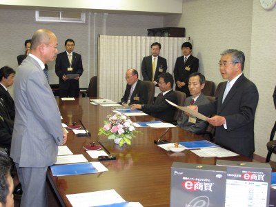 立地計画認定書を交付する知事