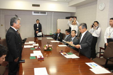 立地計画認定書を交付する知事