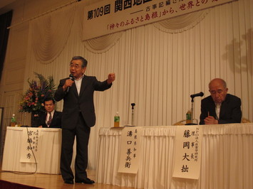 懇談会の様子その2