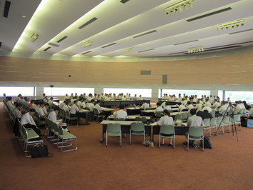 第2回中海会議の様子