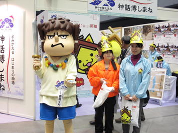 会場内の様子の写真その3