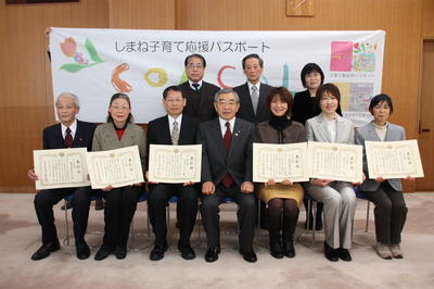 受賞者のみなさんとの記念撮影