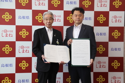 JAグループ島根の竹下会長