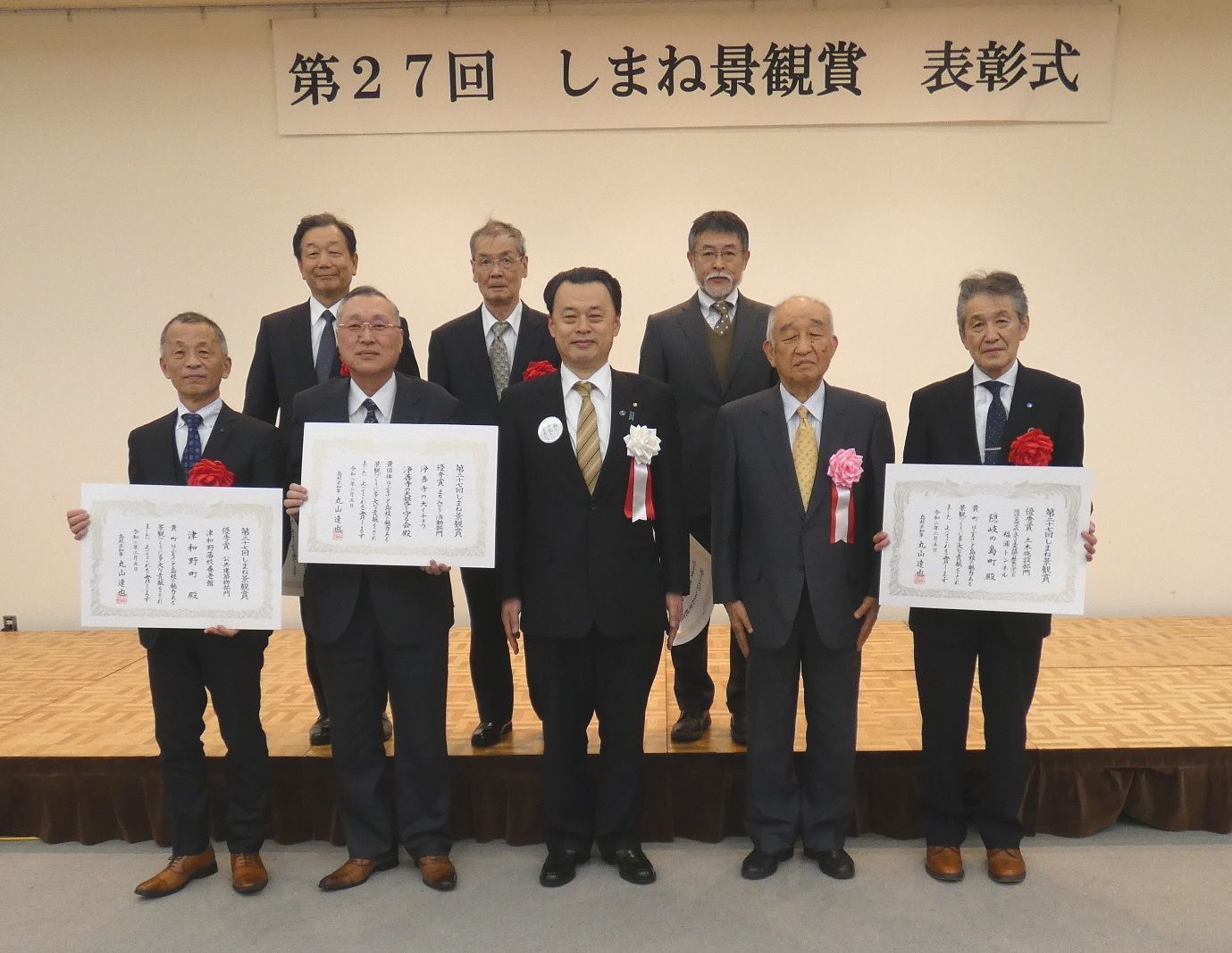 優秀賞を受賞されたみなさんと（その１）