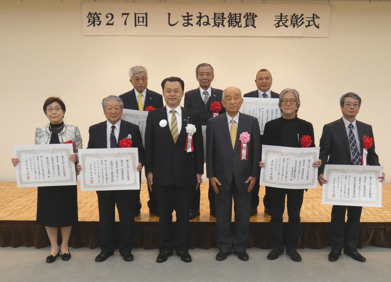 優秀賞を受賞されたみなさんと（その２）