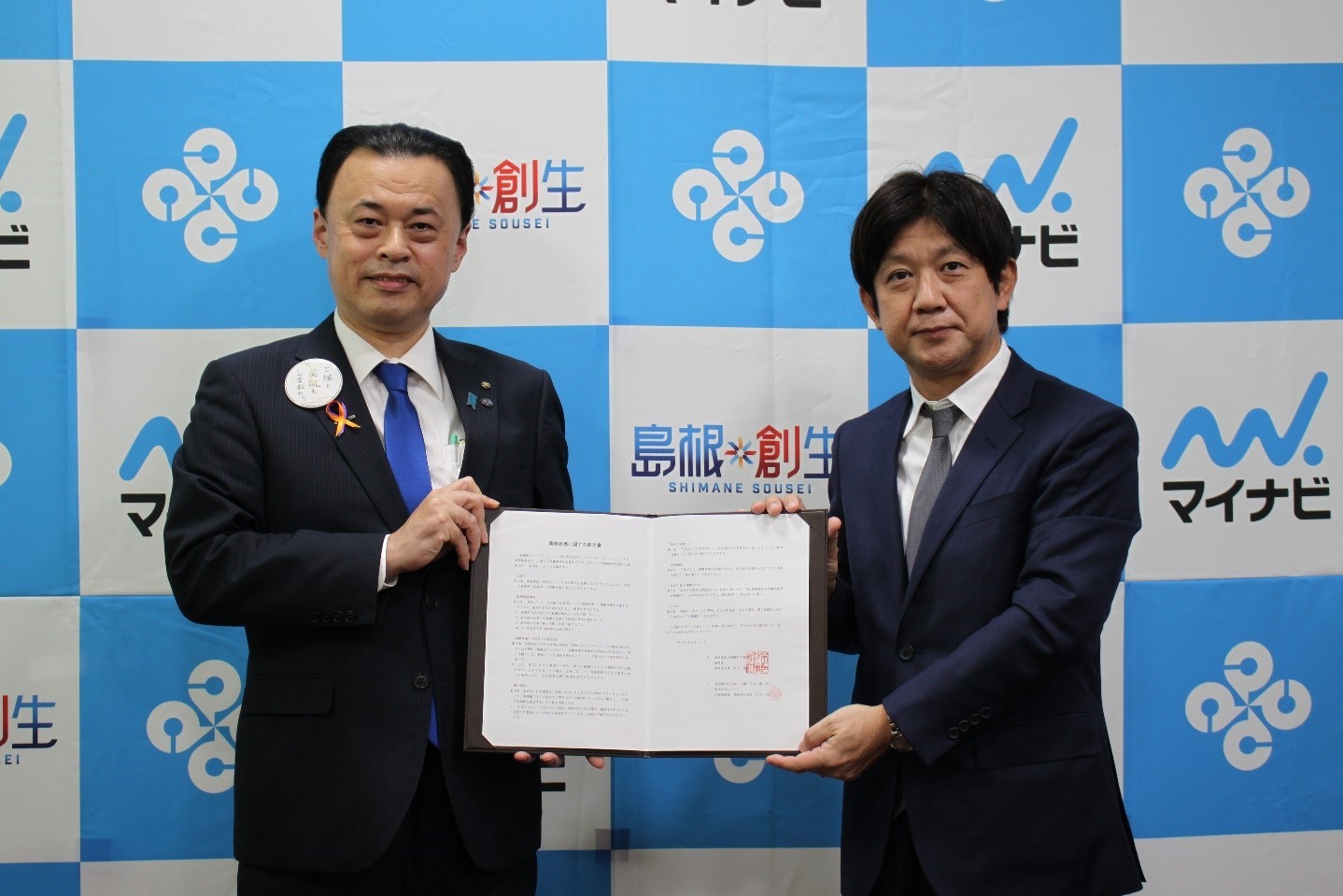 株式会社マイナビ渋沢取締役上席執行委員と