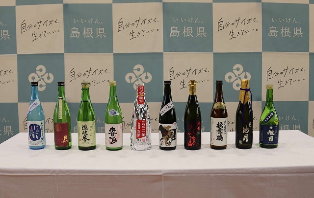 9蔵元の新酒