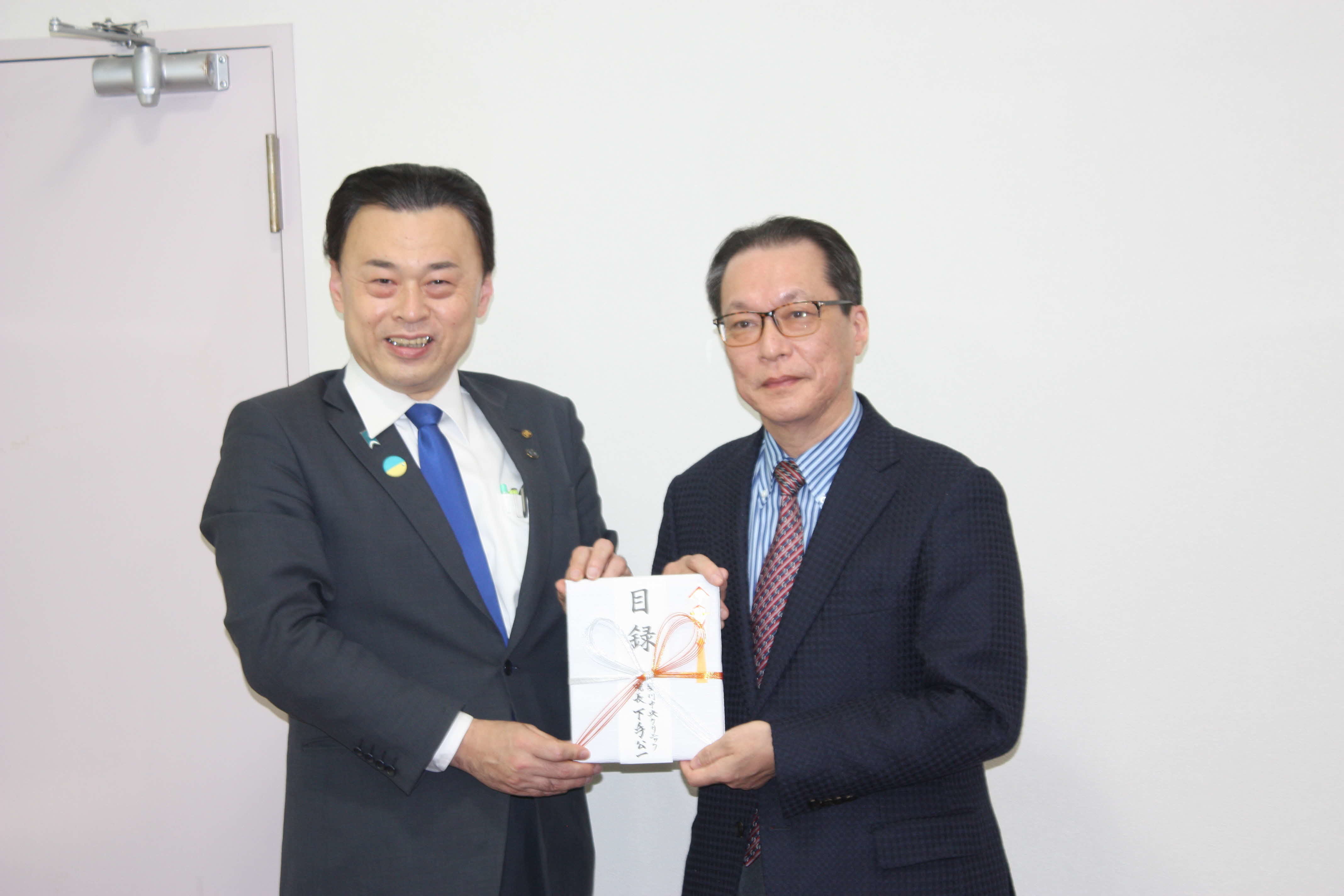 下手公一院長と