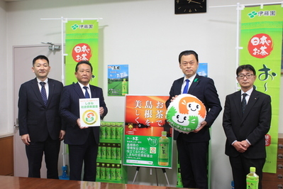 贈呈後の記念撮影