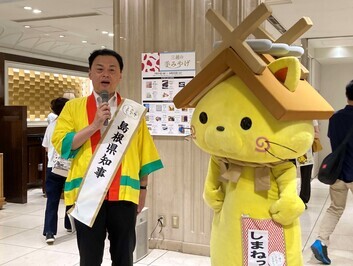 トップセールスのようす