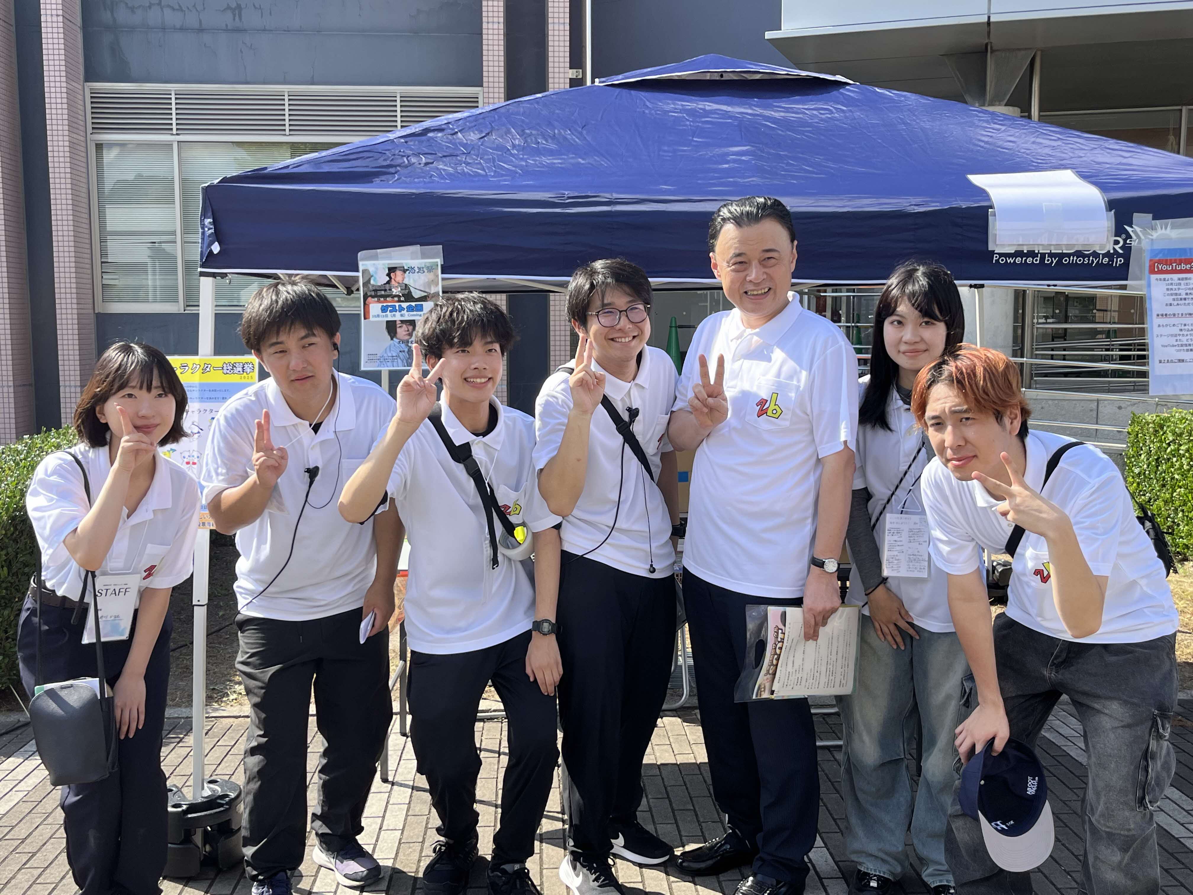 第２６期海遊祭実行委員会の皆さんと