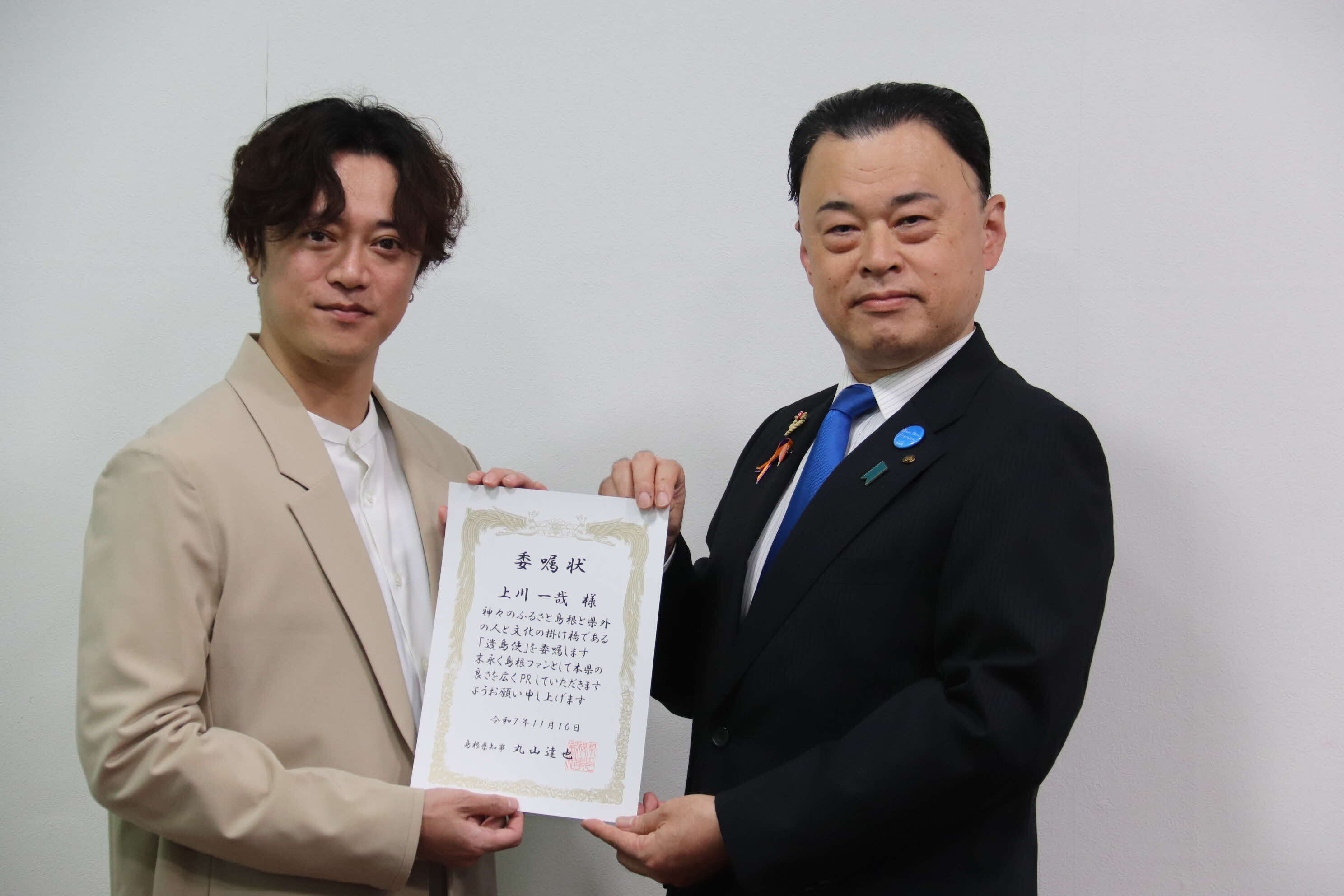 上川一哉さんと