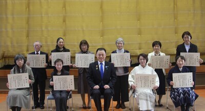 皆さんと