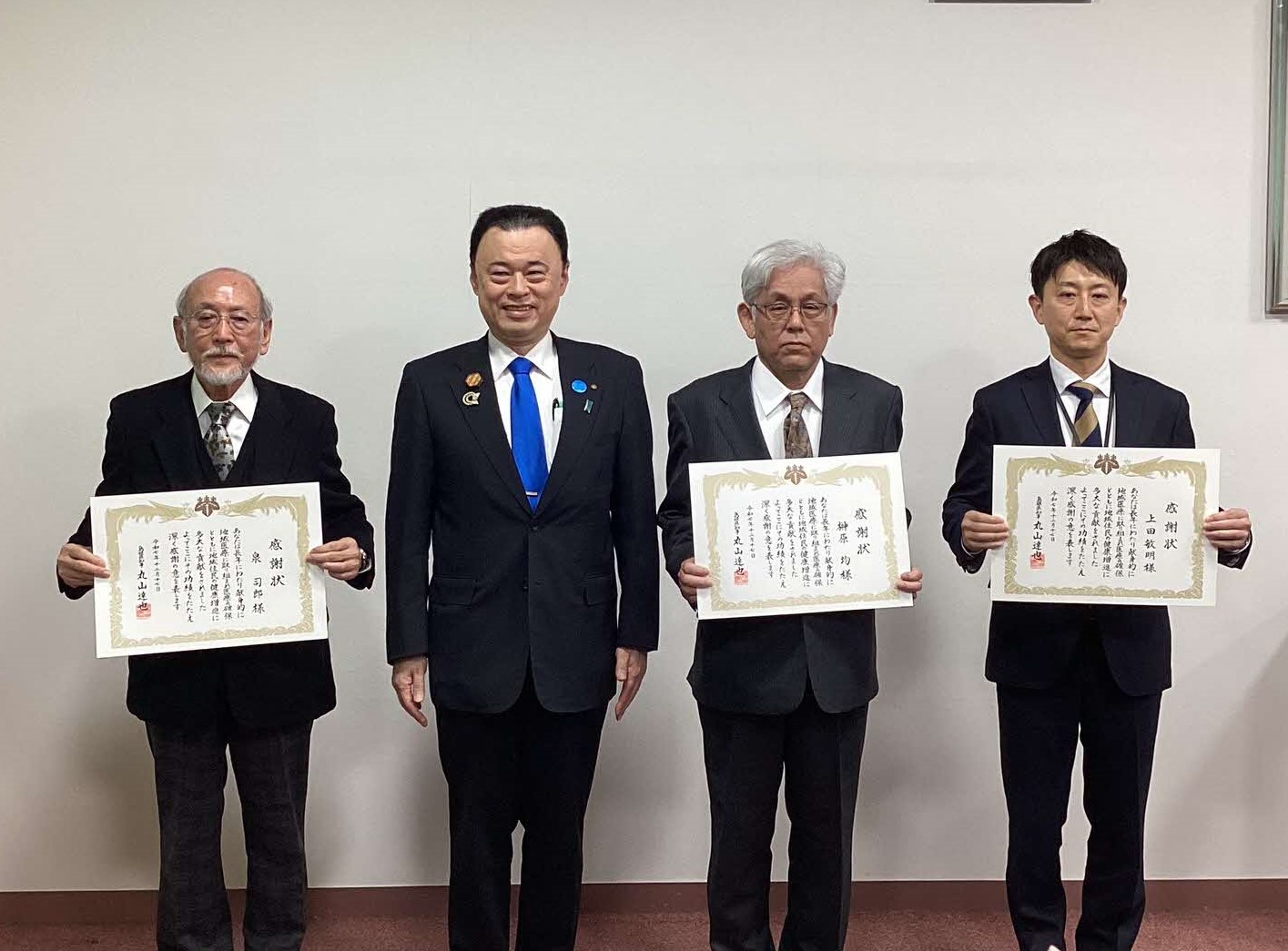 受賞された皆さんと