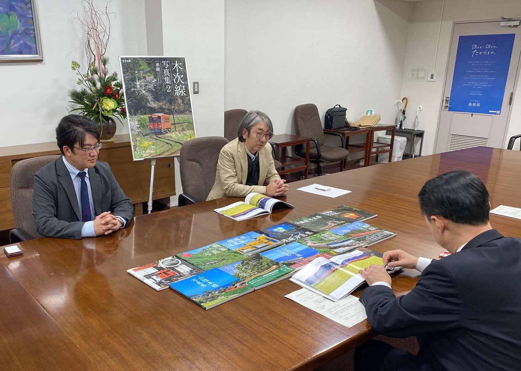 完成報告のようす