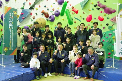 津和野スポーツクライミングクラブの選手・保護者の皆さんと