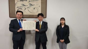 皆さんと
