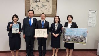 皆さんと