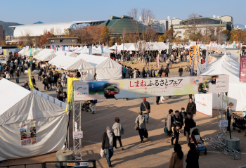 会場のようす