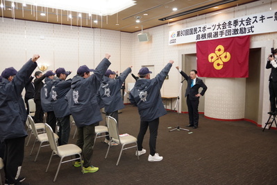 鬨（とき）の声