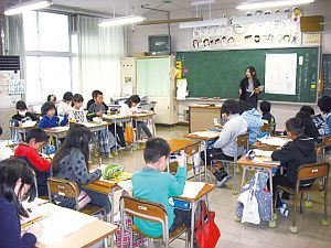国語の授業風景写真